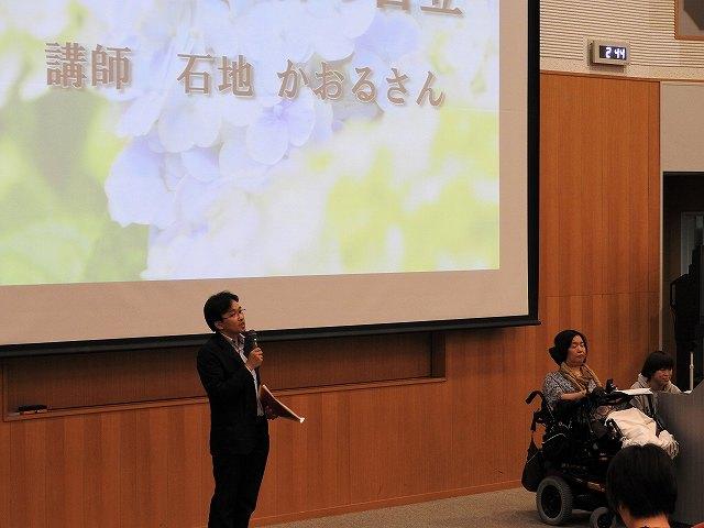 https://www.tohoku-gakuin.ac.jp/info/content/170728-1_3.jpg