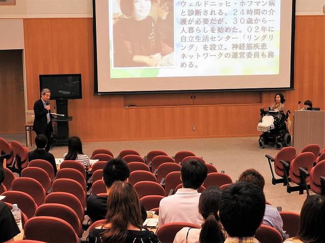 https://www.tohoku-gakuin.ac.jp/info/content/170728-1_6.jpg