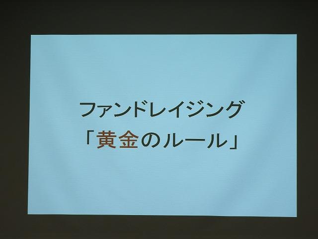 https://www.tohoku-gakuin.ac.jp/info/content/170907-4_8.jpg