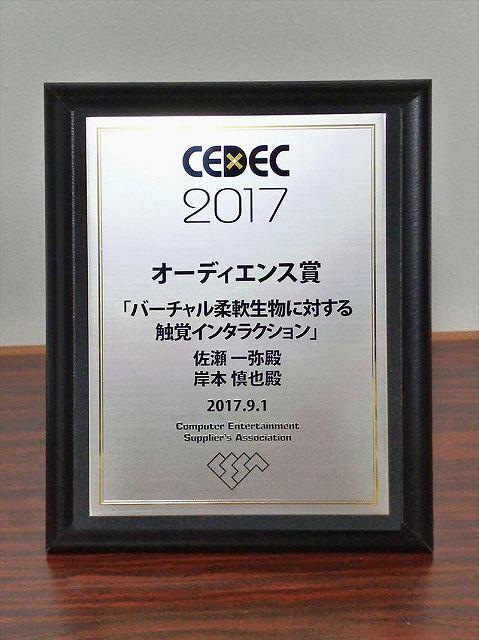 https://www.tohoku-gakuin.ac.jp/info/content/171013-6_1.jpg