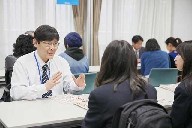 https://www.tohoku-gakuin.ac.jp/info/content/171018-2_6.jpg