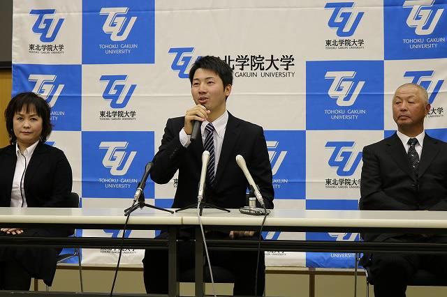 https://www.tohoku-gakuin.ac.jp/info/content/171027-1-1.jpg