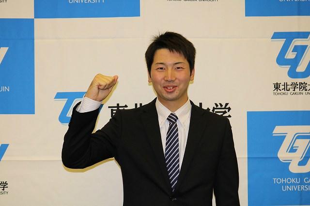 https://www.tohoku-gakuin.ac.jp/info/content/171027-1_7.jpg