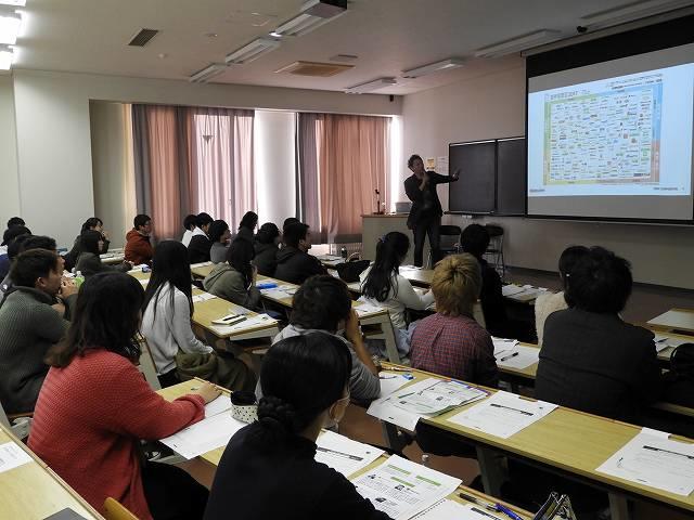 https://www.tohoku-gakuin.ac.jp/info/content/171117-1_4.jpg