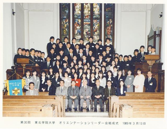 https://www.tohoku-gakuin.ac.jp/info/content/180220-1_3.jpg