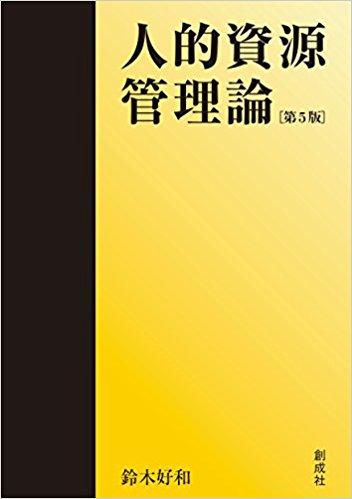 https://www.tohoku-gakuin.ac.jp/info/content/180420-1_1.jpg