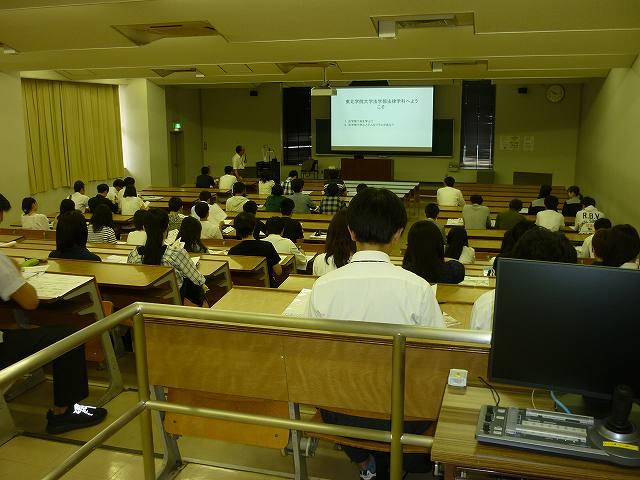 https://www.tohoku-gakuin.ac.jp/info/content/180625-3_1.jpg