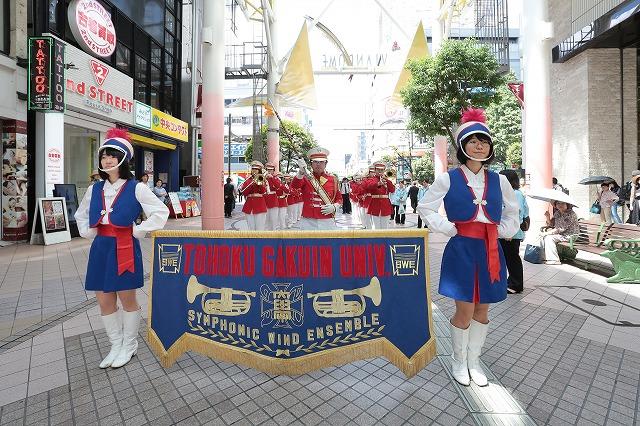 https://www.tohoku-gakuin.ac.jp/info/content/180627-1-1.jpg