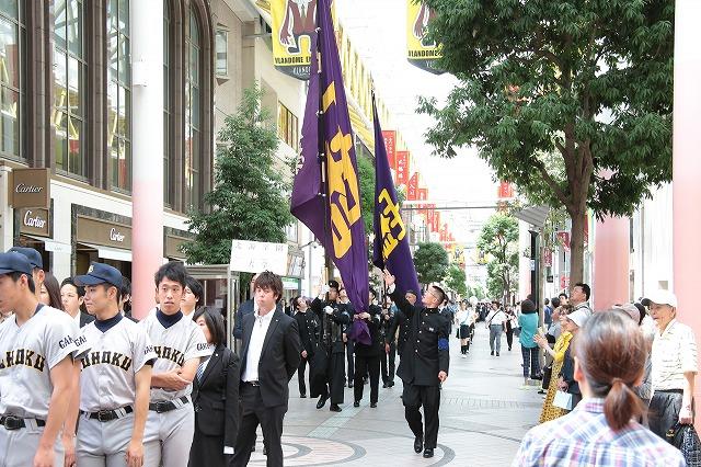 https://www.tohoku-gakuin.ac.jp/info/content/180627-1-4.jpg