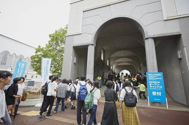 https://www.tohoku-gakuin.ac.jp/info/content/180803-1_1.jpg