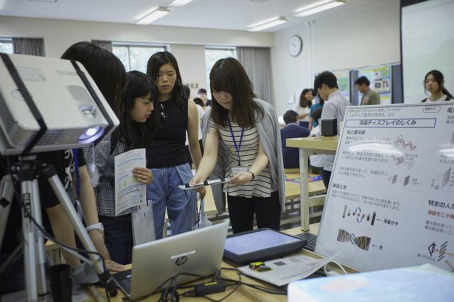 https://www.tohoku-gakuin.ac.jp/info/content/180803-1_10.jpg