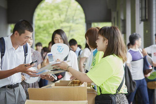 https://www.tohoku-gakuin.ac.jp/info/content/180803-1_4.jpg