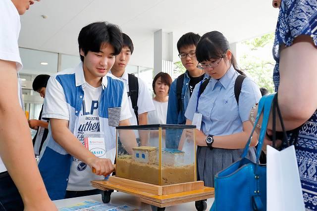 https://www.tohoku-gakuin.ac.jp/info/content/180803-2_7.jpg