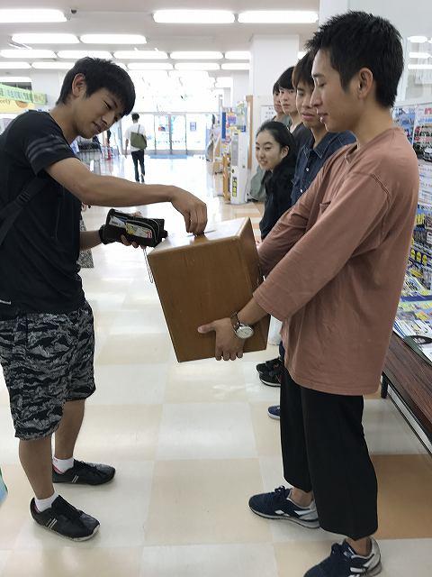 https://www.tohoku-gakuin.ac.jp/info/content/180810-1_1.jpg