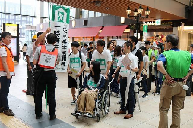 https://www.tohoku-gakuin.ac.jp/info/content/180905-5_3.jpg