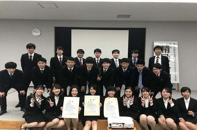 https://www.tohoku-gakuin.ac.jp/info/content/181010-1-8.jpg