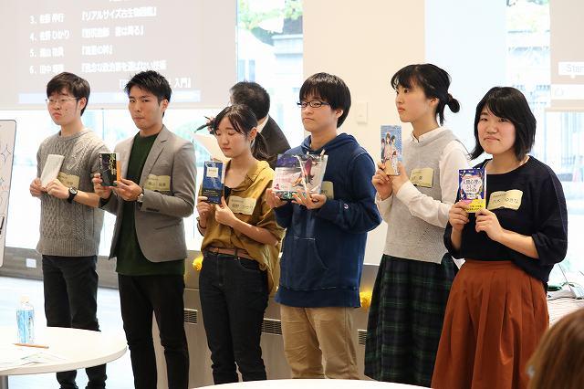 https://www.tohoku-gakuin.ac.jp/info/content/181027-1_8.jpg