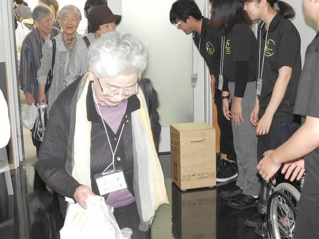 https://www.tohoku-gakuin.ac.jp/info/content/190107-1_17.jpg