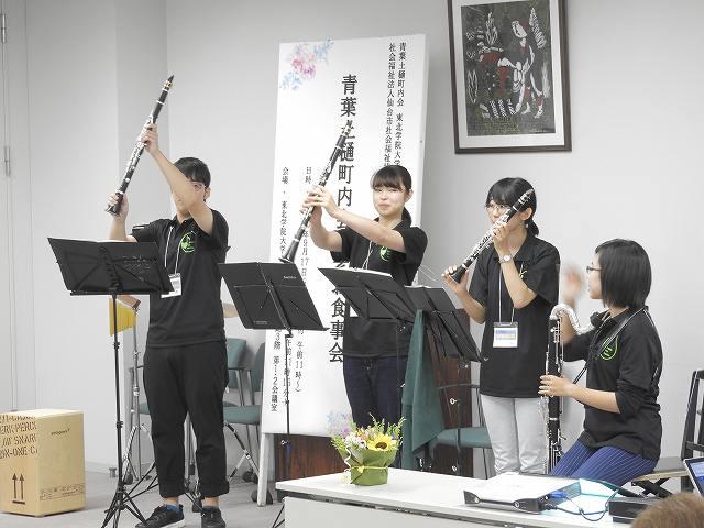 https://www.tohoku-gakuin.ac.jp/info/content/190107-1_8.jpg