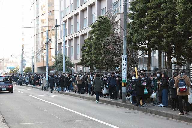 https://www.tohoku-gakuin.ac.jp/info/content/190122-1_2.jpg