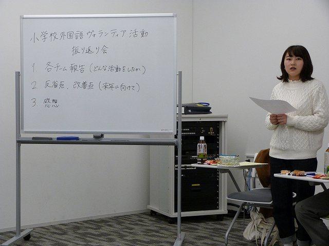 https://www.tohoku-gakuin.ac.jp/info/content/190204-1_1.jpg