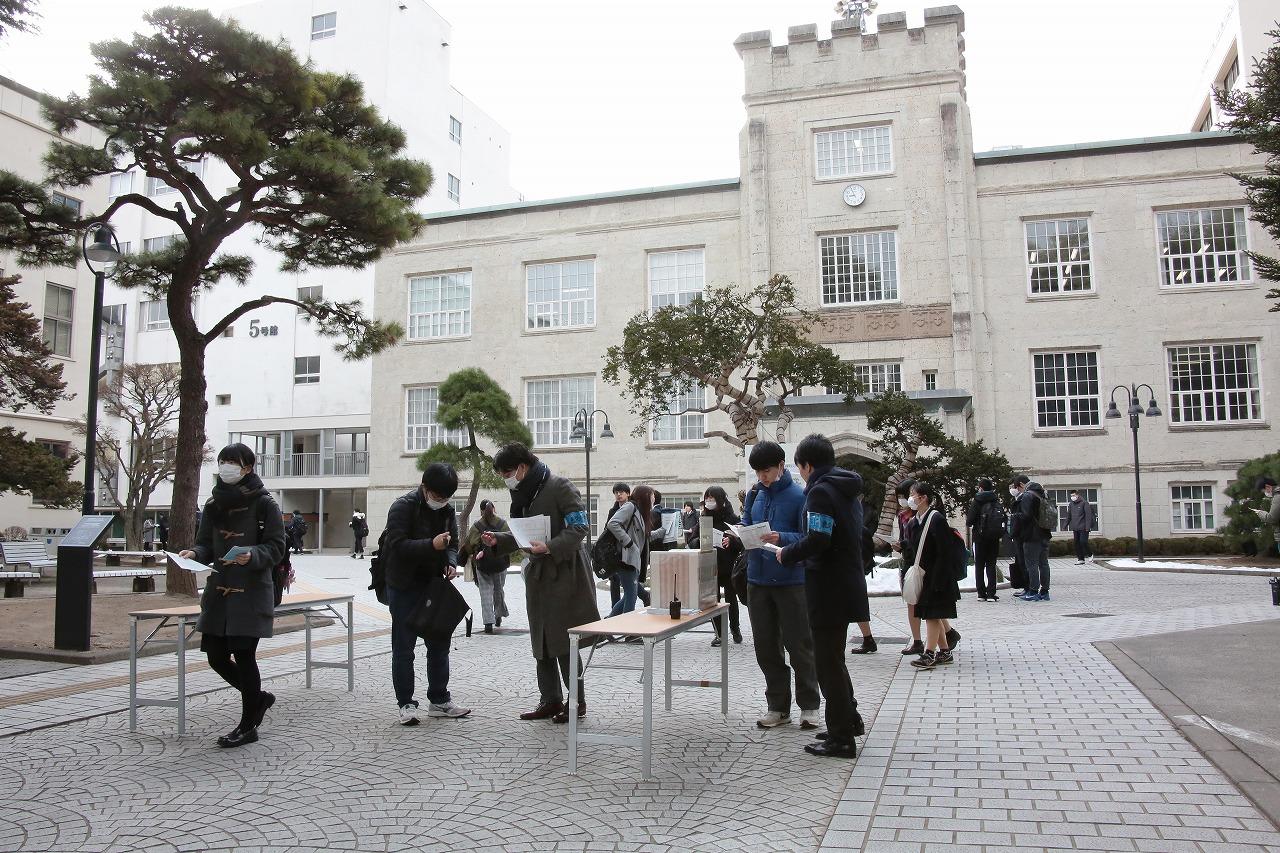 https://www.tohoku-gakuin.ac.jp/info/content/190205-3_2.jpg