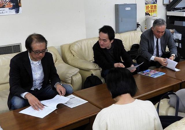 https://www.tohoku-gakuin.ac.jp/info/content/190309-1_1.jpg