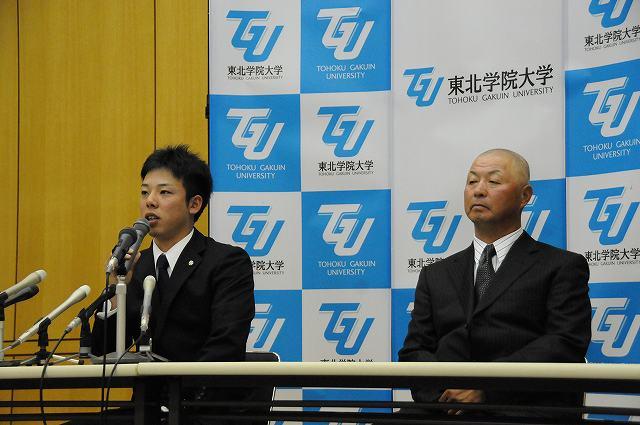 https://www.tohoku-gakuin.ac.jp/info/content/190405-2_1.jpg