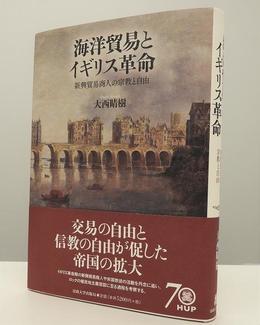 https://www.tohoku-gakuin.ac.jp/info/content/190416-2_1.jpg