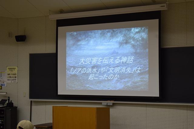 https://www.tohoku-gakuin.ac.jp/info/content/190702-2_1.jpg