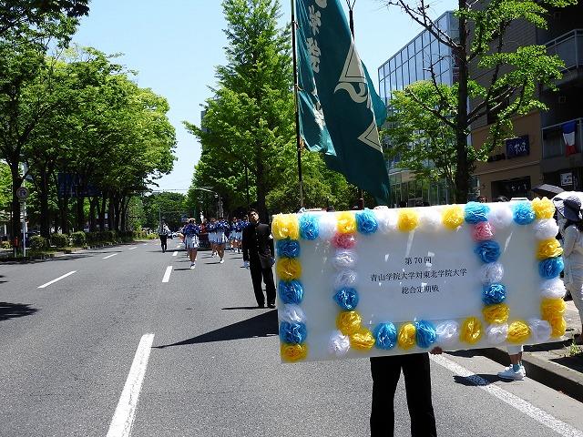 https://www.tohoku-gakuin.ac.jp/info/content/190703-2_10.jpg