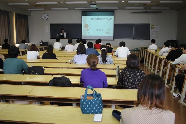 https://www.tohoku-gakuin.ac.jp/info/content/190708-2_1.jpg