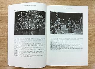https://www.tohoku-gakuin.ac.jp/info/content/190717-1_2.jpg