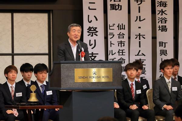 https://www.tohoku-gakuin.ac.jp/info/content/190821-2_14.jpg