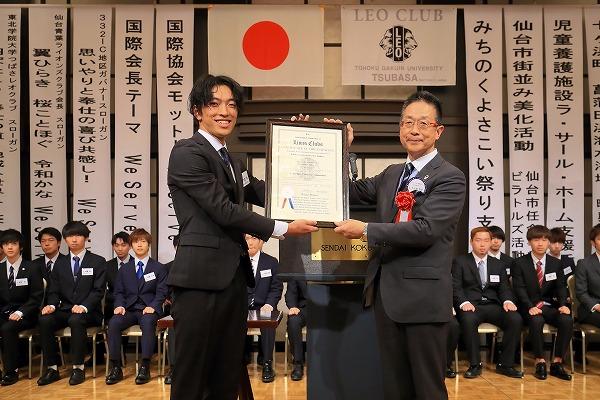 https://www.tohoku-gakuin.ac.jp/info/content/190821-2_2.jpg