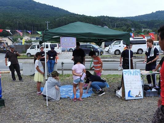 https://www.tohoku-gakuin.ac.jp/info/content/190821-4_5.jpg