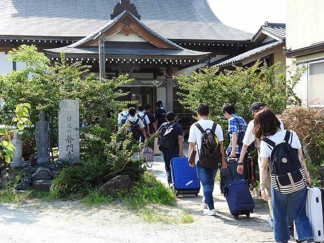 https://www.tohoku-gakuin.ac.jp/info/content/190909-1_12.jpg