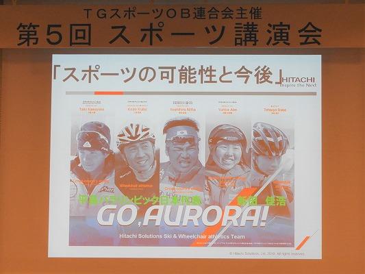 https://www.tohoku-gakuin.ac.jp/info/content/190927-3_1.jpg