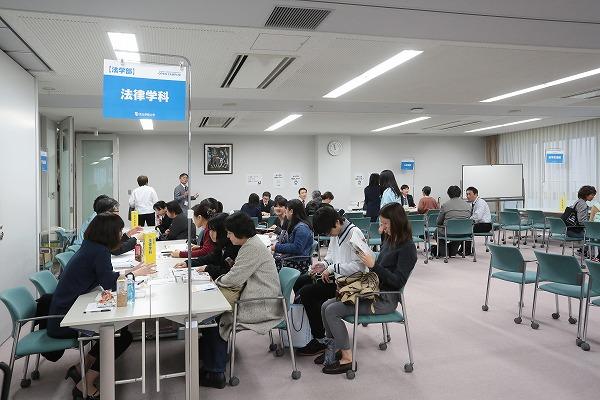 https://www.tohoku-gakuin.ac.jp/info/content/191021-3_8.jpg