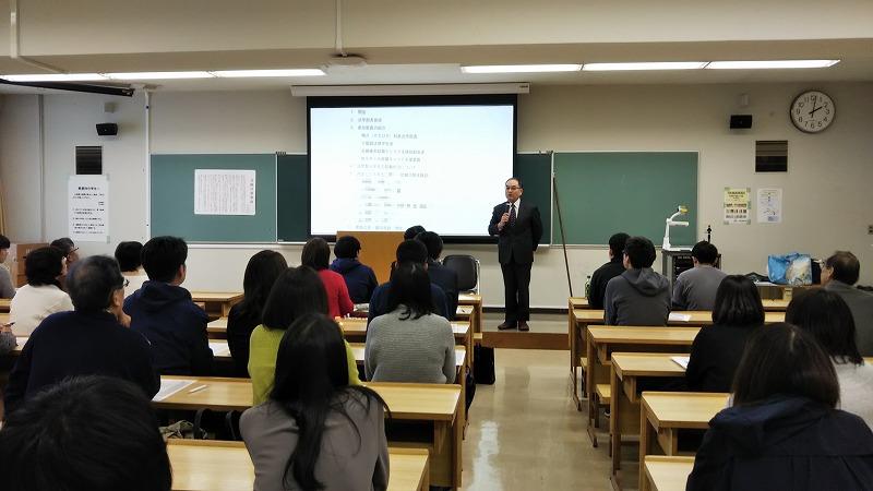 https://www.tohoku-gakuin.ac.jp/info/content/191118-1_1.jpg