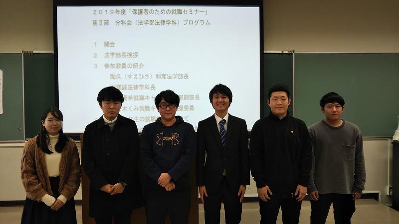 https://www.tohoku-gakuin.ac.jp/info/content/191118-1_2.jpg