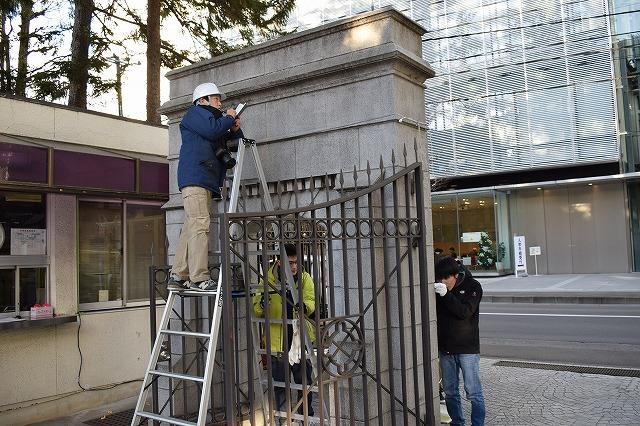 https://www.tohoku-gakuin.ac.jp/info/content/191210-2_3.jpg