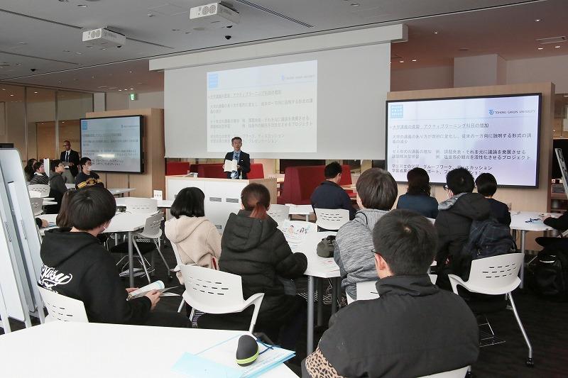 https://www.tohoku-gakuin.ac.jp/info/content/191210-4_6.jpg