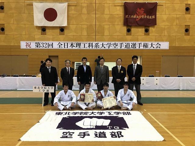 https://www.tohoku-gakuin.ac.jp/info/content/191213-1_1.jpg