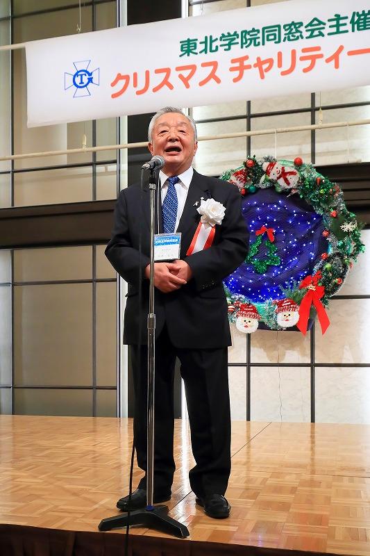 https://www.tohoku-gakuin.ac.jp/info/content/191224-1_10.jpg