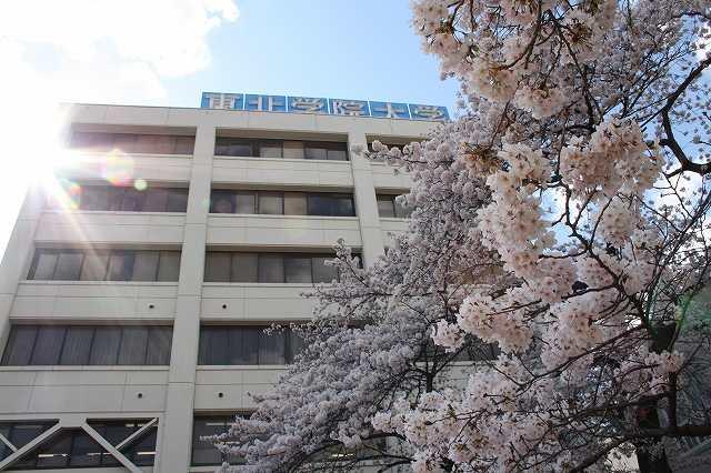 https://www.tohoku-gakuin.ac.jp/info/content/1e1a6fcba6cf87c790476825c7435fc07a41c206.jpg