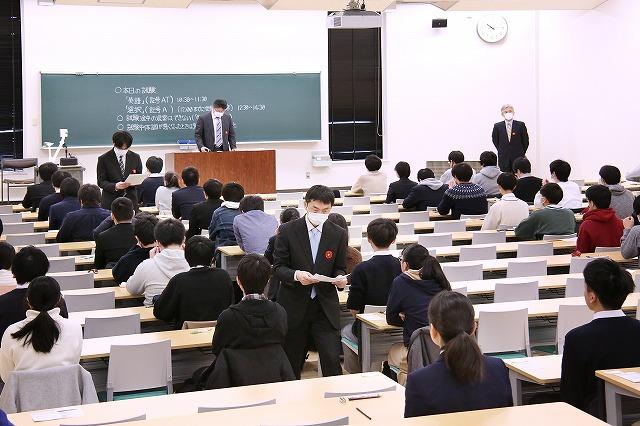 https://www.tohoku-gakuin.ac.jp/info/content/200204-1_5.jpg