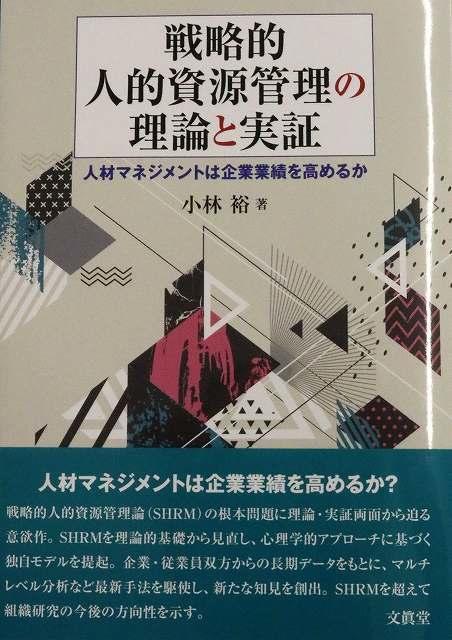 https://www.tohoku-gakuin.ac.jp/info/content/200407-1_1.jpg