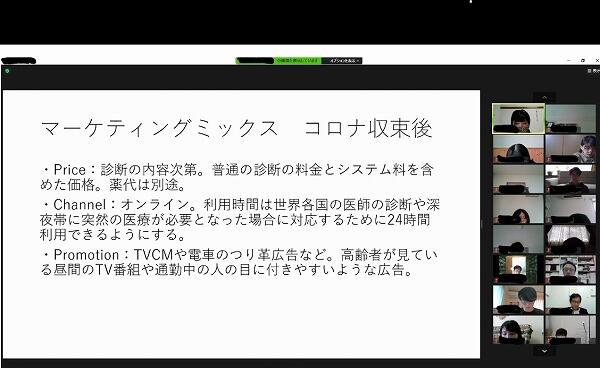 https://www.tohoku-gakuin.ac.jp/info/content/210123-1_1.jpg