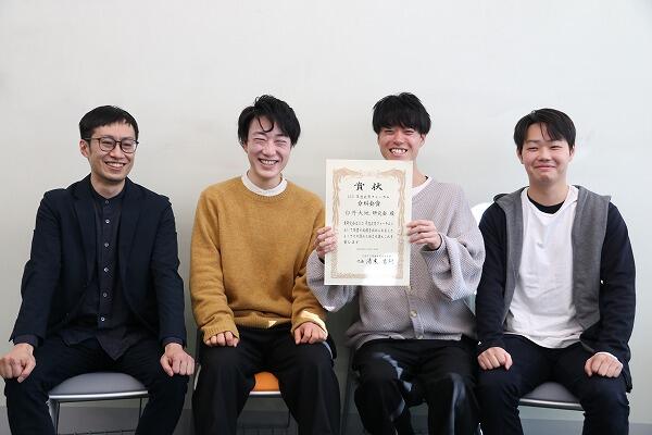 https://www.tohoku-gakuin.ac.jp/info/content/211215isfj_1.jpg